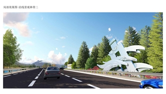 標(biāo)題：經(jīng)開區(qū)2018年腰站堡飲用水源地生態(tài)涵養(yǎng)綠化（設(shè)計部分）項目
瀏覽次數(shù)：3502
發(fā)表時間：2018-05-23