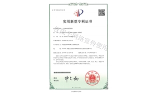 標題：林木施肥設備
瀏覽次數(shù)：1773
發(fā)表時間：2019-10-26