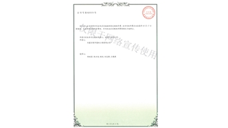 標(biāo)題：園林綠化花箱
瀏覽次數(shù)：1965
發(fā)表時(shí)間：2019-10-26