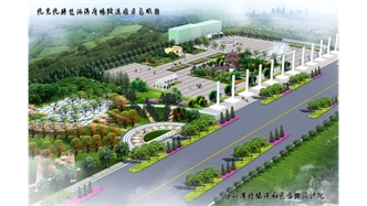 標(biāo)題：托縣雙河鎮(zhèn)廣場
瀏覽次數(shù)：1792
發(fā)表時間：2020-10-16